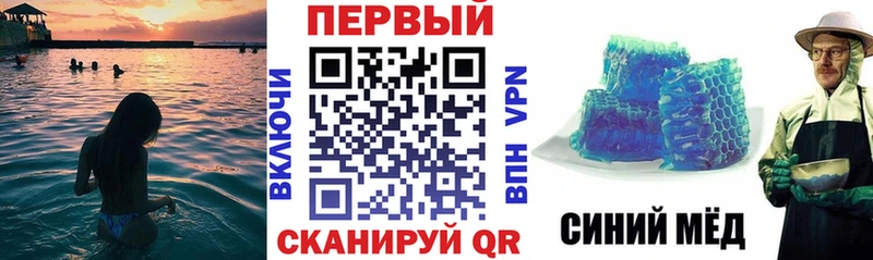 Амфетамин VHQ  продажа наркотиков  Щигры 