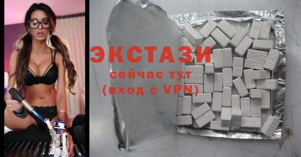 кокаин премиум Магадан