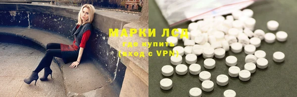 кокаин премиум Магадан