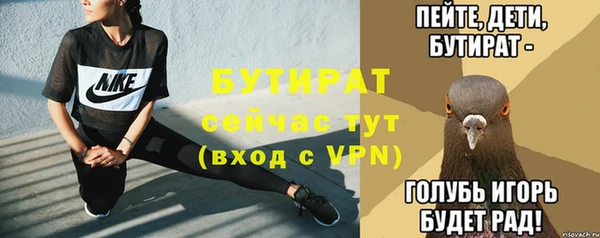 кокаин Майский