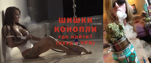 соль курить ск Магас