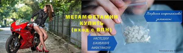 кокаин Майский