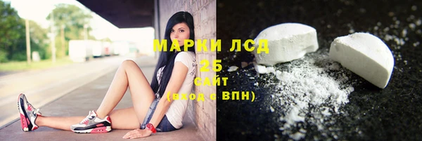 кокаин Майский
