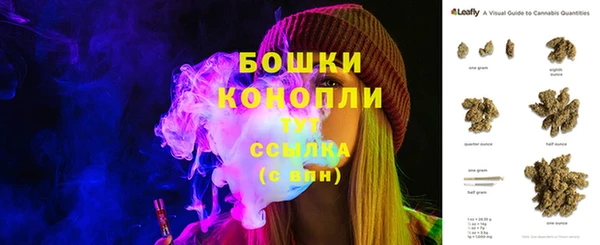 кокаин Майский