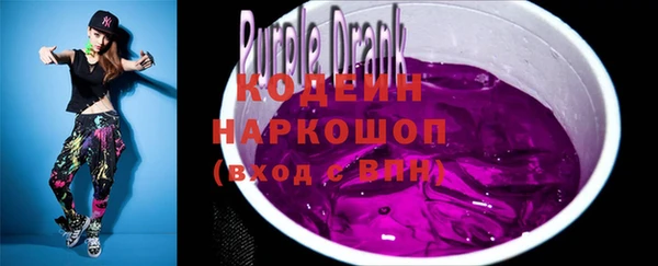кокаин Майский