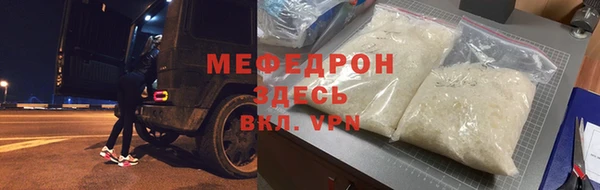 кокаин Майский