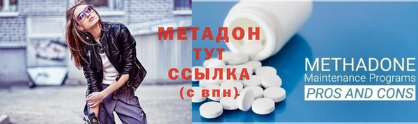 соль курить ск Магас