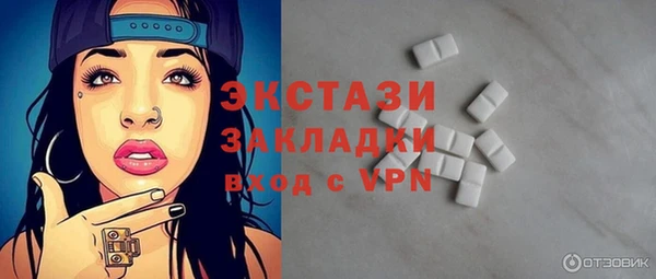 соль курить ск Магас