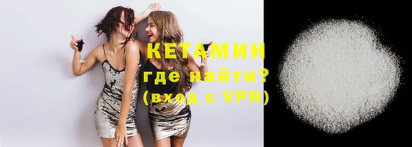 дмт Мурманск