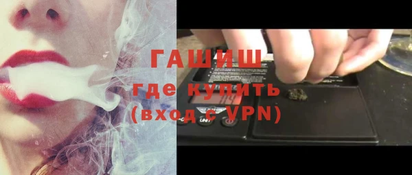 кокаин премиум Магадан