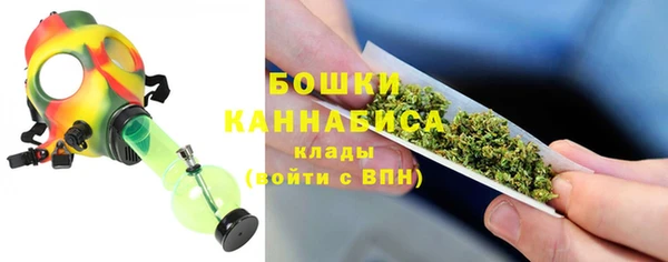 кокаин Майский