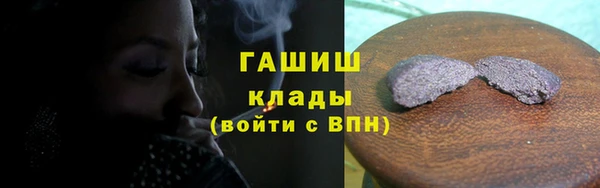 кокаин Майский