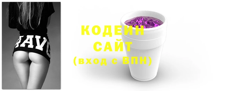 кокаин Майский