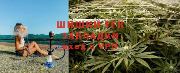 кокаин Майский