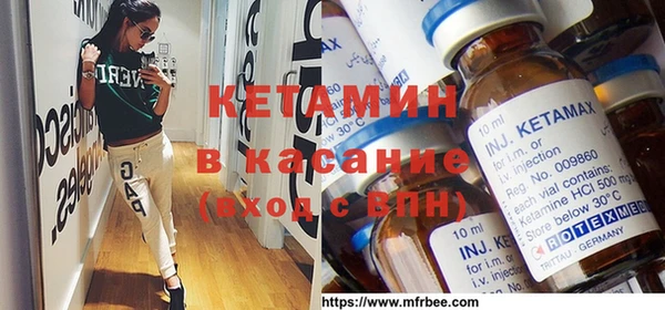 МДПВ Магас