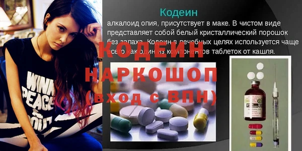 соль курить ск Магас
