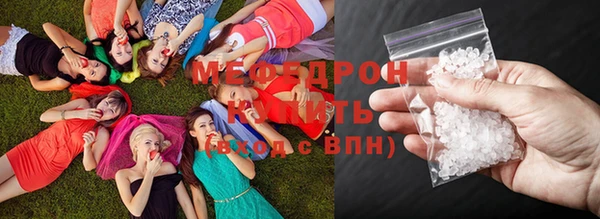 кокаин Майский