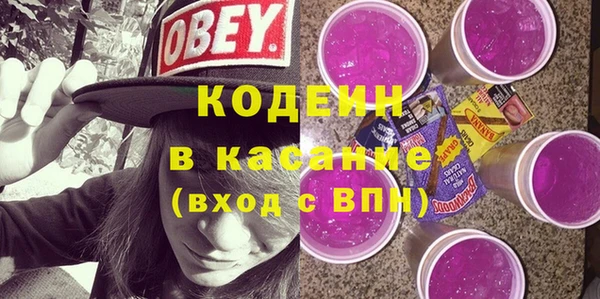 кокаин Майский