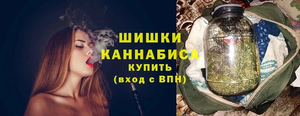 кокаин Майский