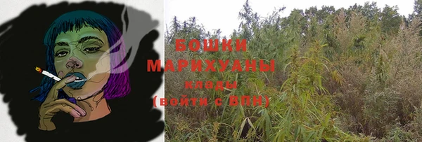 соль курить ск Магас