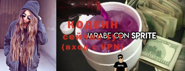 кокаин Майский