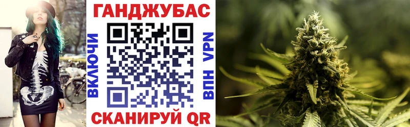Марихуана Ganja  Щигры 